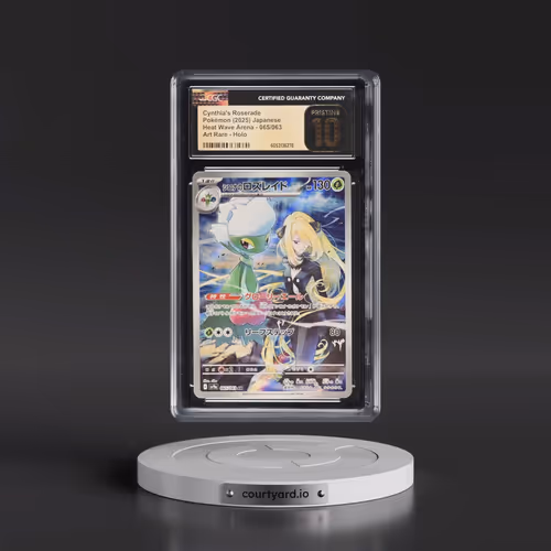 2025 Pokémon Sv9a-Heat Wave Arena #065 Cynthia's Roserade - Art Rare (CGC 10 PRISTINE)