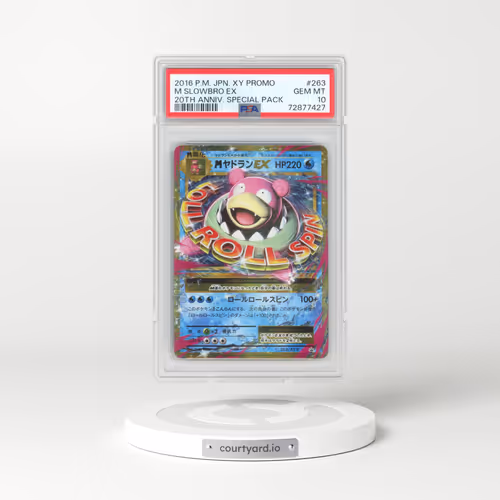 2016 Pokémon XY Promo #263 M Slowbro EX - Holo 20th Anniversary Special Pack (PSA 10 GEM MINT)