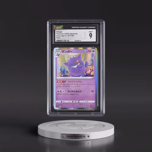 2020 Shiny Star V #071/190 Gengar - Holo (CGC 9 MINT)