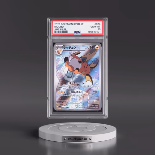 2023 Pokémon Sv2d-Clay Burst #074 Raichu - Art Rare (PSA 10 GEM MINT)