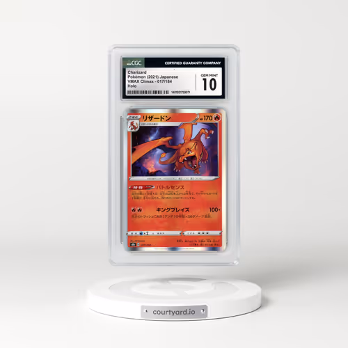2021 VMAX Climax #017/184 Charizard - Line Holo (CGC 10 GEM MINT)