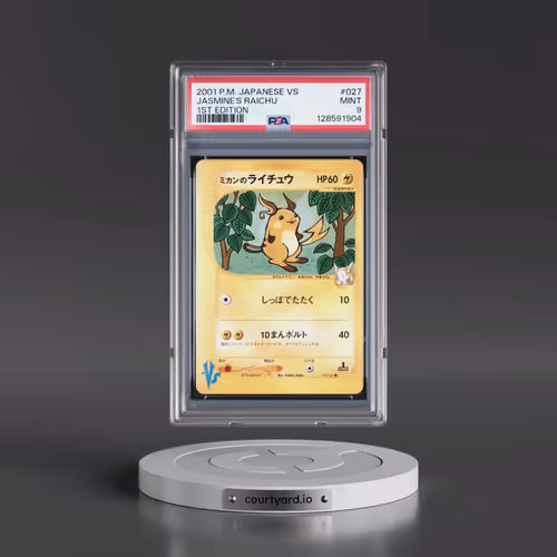 2001 Pokémon VS #027 Jasmine's Raichu - 1st Edition (PSA 9 MINT)