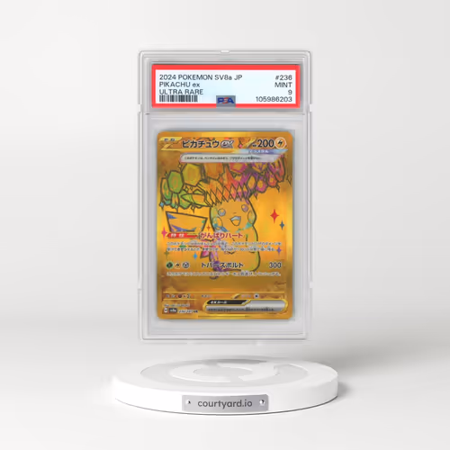 2024 Pokémon Sv8a-Terastal Fest EX #236 Pikachu EX - Holo Ultra Rare (PSA 9 MINT)