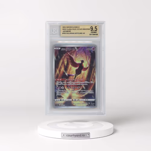 2022 VSTAR Universe #182 Galarian Articuno - Art Rare Holo (BGS 9.5 GEM MINT)