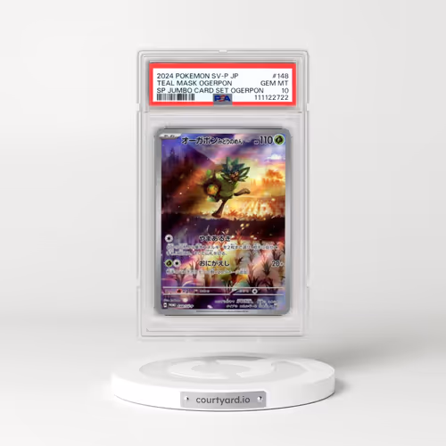 2024 Pokémon SV-P Promo #148 Teal Mask Ogerpon - Special Jumbo Card Set Ogerpon (PSA 10 GEM MINT)