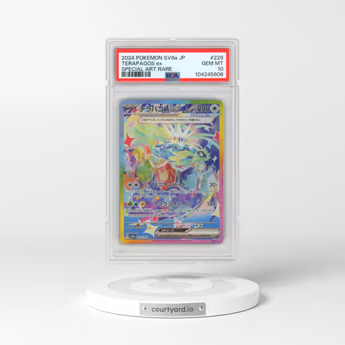 2024 Pokémon Sv8a-Terastal Fest EX #226 Terapagos EX - Holo Special Art Rare (PSA 10 GEM MINT)