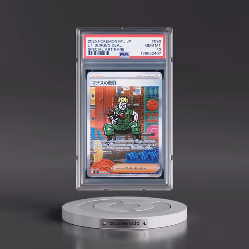 2025 Pokémon M1l-Mega Brave #090 LT. Surge's Deal - Special Art Rare (PSA 10 GEM MINT)