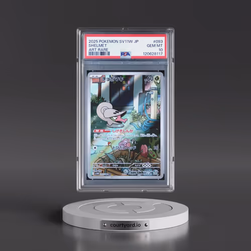 2025 Pokémon Sv11w-White Flare #093 Shelmet - Art Rare (PSA 10 GEM MINT)