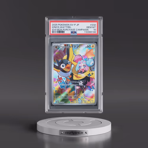 2025 Pokémon SV-P Promo #232 Iono's Wattrel - Battle Partners Box Purchase Campaign (PSA 10 GEM MINT
