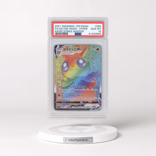 2021 Pokémon Sword & Shield Rapid Strike Master #082 Victini Vmax-Hyper - Full Art (PSA 10 GEM MINT)