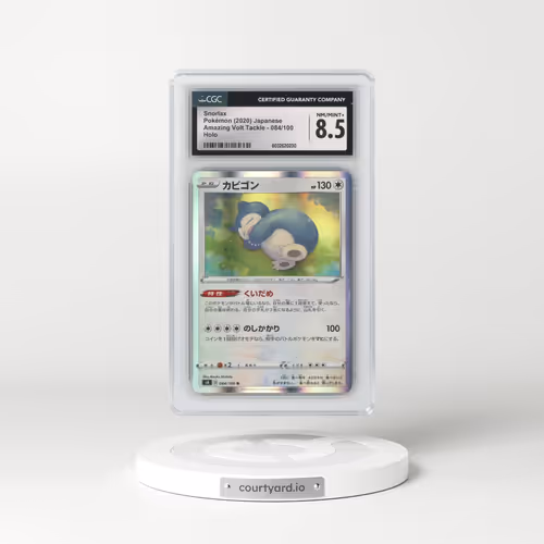 2020 Amazing Volt Tackle #084/100 Snorlax - Holo (CGC 8.5 NM-MT+)