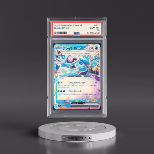 2024 Pokémon Sv8a-Terastal Fest EX #041 Glaceon EX - Holo (PSA 10 GEM MINT)