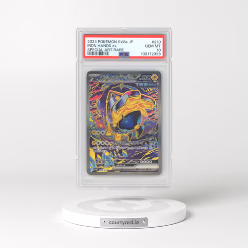 2024 Pokémon Sv8a-Terastal Fest EX #210 Iron Hands EX - Holo Special Art Rare (PSA 10 GEM MINT)