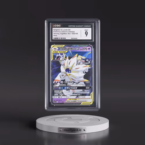 2023 Shining Together: Kui - Simplified #036/150 Solgaleo & Lunala GX - Holo (CGC 9 MINT)