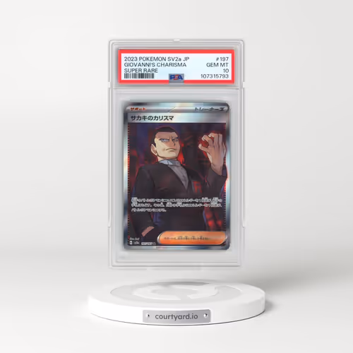 2023 Pokémon Sv2a-Pokemon 151 #197 Giovanni's Charisma - Super Rare (PSA 10 GEM MINT)