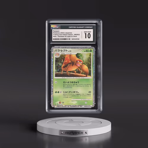 2023 Trading Card Game Classic - CLF, CLL, CLK #005/032 Parasect - Holo Venusaur & Lugia ex Deck - C