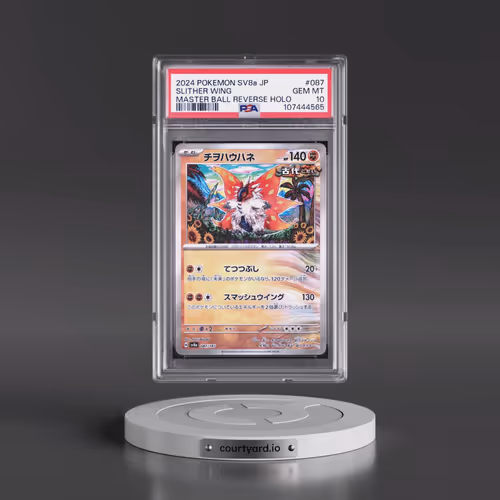 2024 Pokémon Sv8a-Terastal Fest EX #087 Slither Wing - Reverse Holo Master Ball (PSA 10 GEM MINT)