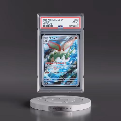 2025 Pokémon M2-Inferno X #088 Flygon - Art Rare (PSA 8 NM-MT)