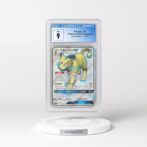 2019 Double Blaze #104/095 Persian GX - Holo (CGC 9 MINT)