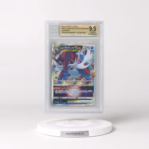 2022 VSTAR Universe #087 Hisuian Samurott VSTAR - Holo (BGS 9.5 GEM MINT)