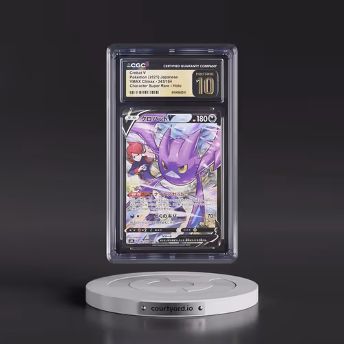 2021 VMAX Climax #243/184 Crobat V - Holo Character Super Rare (CGC 10 PRISTINE)
