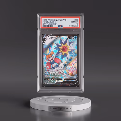 2022 Pokémon Sword & Shield Battle Region #083 Starmie V - Holo Full Art (PSA 10 GEM MINT)