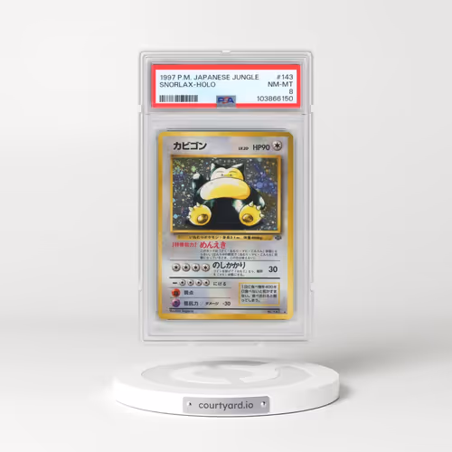 1997 Pokémon Jungle #143 Snorlax - Holo (PSA 8 NM-MT)