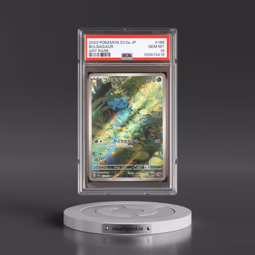 2023 Pokémon Sv2a-Pokemon 151 #166 Bulbasaur - Art Rare (PSA 10 GEM MINT)