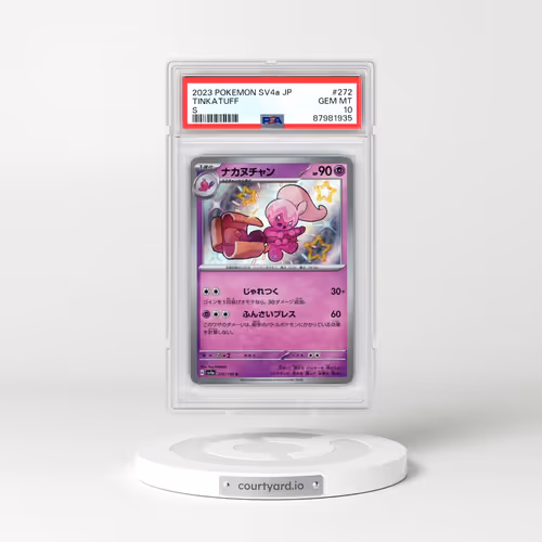 2023 Pokémon Sv4a-Shiny Treasure EX #272 Tinkatuff - S (PSA 10 GEM MINT)
