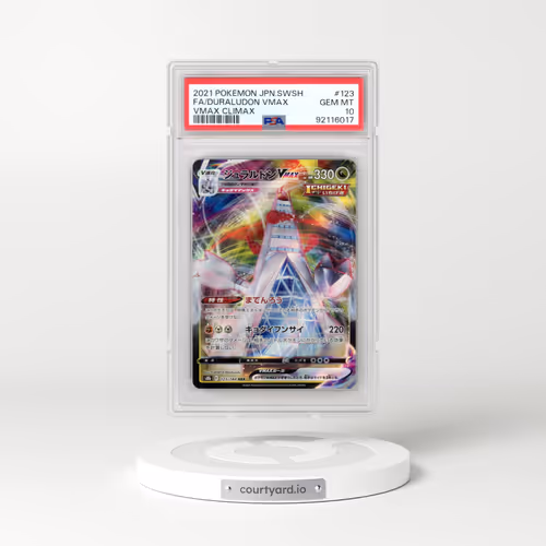 2021 Pokémon Sword & Shield Vmax Climax #123 Duraludon Vmax - Full Art (PSA 10 GEM MINT)