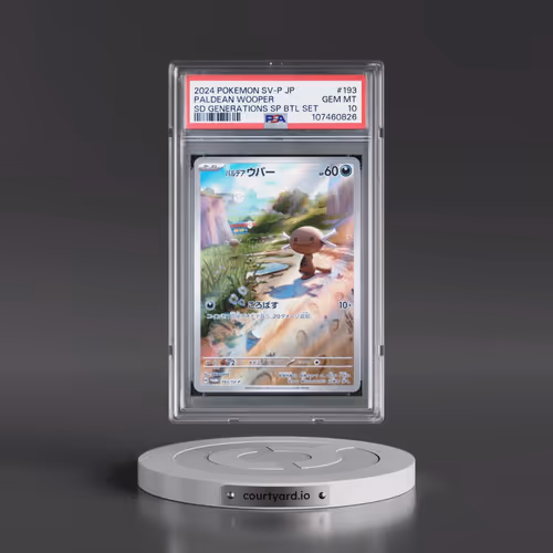 2024 Pokémon SV-P Promo #193 Paldean Wooper - Start Deck Generations Special Battle Set (PSA 10 GEM
