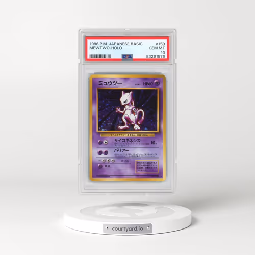 1996 Pokémon Basic #150 Mewtwo - Holo (PSA 10 GEM MINT)