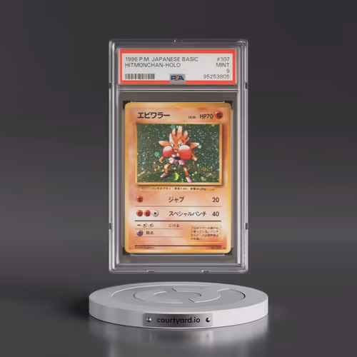 1996 Pokémon Basic #107 Hitmonchan - Holo (PSA 9 MINT)