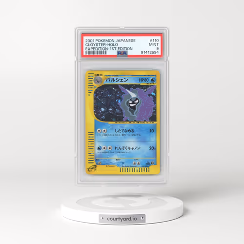 2001 Pokémon Expedition #110 Cloyster - 1st Edition Holo (PSA 9 MINT)