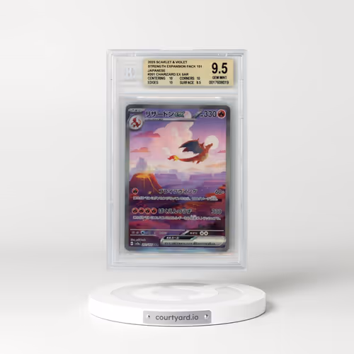 2023 Pokémon Card 151 #201 Charizard ex - Special Art Rare (BGS 9.5 GEM MINT)