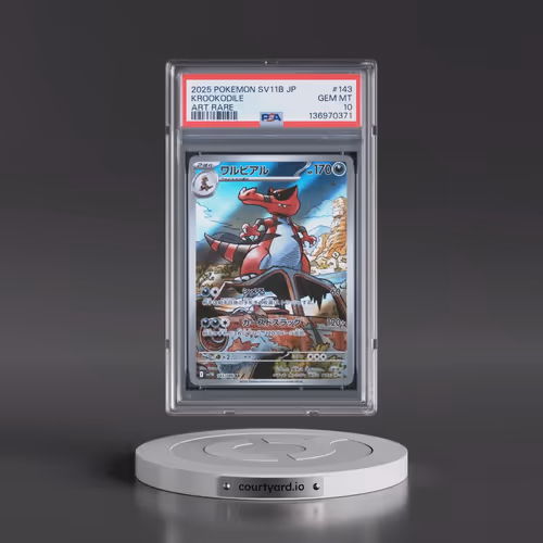 2025 Pokémon Sv11b-Black Bolt #143 Krookodile - Art Rare (PSA 10 GEM MINT)