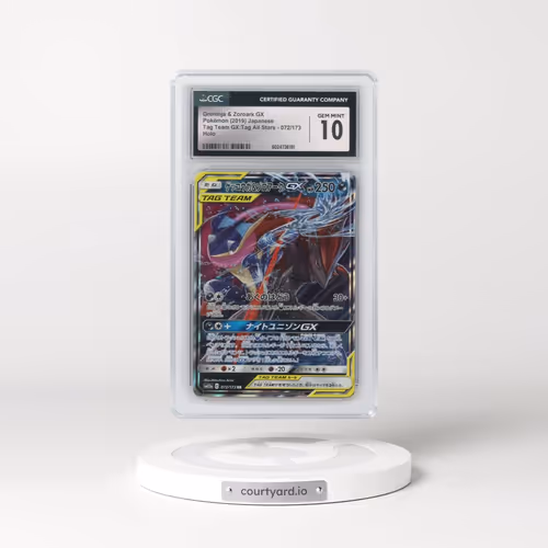 2019 Tag Team GX: Tag All Stars #072/173 Greninja & Zoroark GX - Holo (CGC 10 GEM MINT)