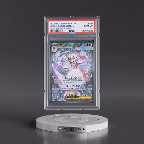 2025 Pokémon M1s-Mega Symphonia #087 Mega Gardevoir EX - Holo Special Art Rare (PSA 10 GEM MINT)
