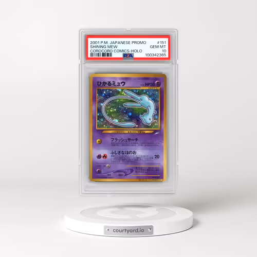 2001 Pokémon Promo Corocoro Comics #151 Shining Mew - Holofoil (PSA 10 GEM MINT)