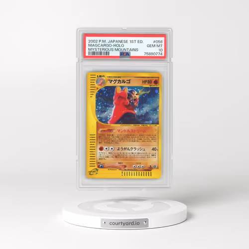 2002 Pokémon Mysterious Mountains #056 Magcargo - 1st Edition Holo (PSA 10 GEM MINT)