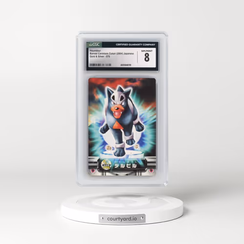 2004 Gold & Silver #076 Houndour (CGC 8 NM-MT)