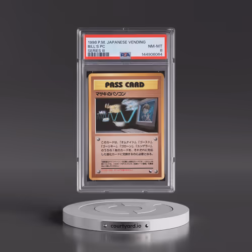 1998 Pokémon Vending Bill's PC - Series III (PSA 8 NM-MT)