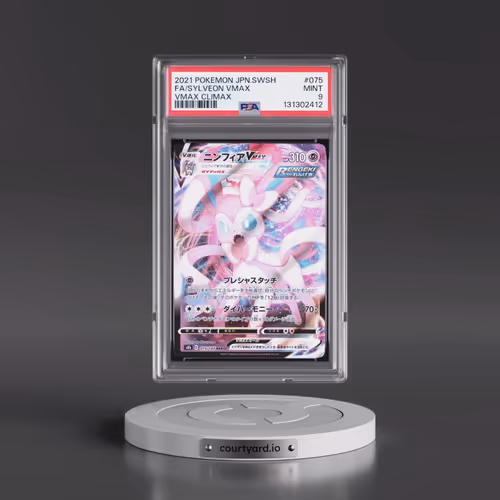 2021 Pokémon Sword & Shield Vmax Climax #075 Sylveon Vmax - Full Art (PSA 9 MINT)