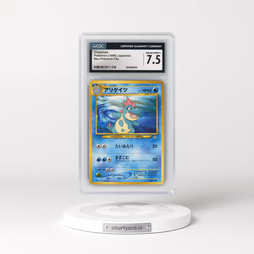 1999 Neo Premium File #159 Croconaw - No Rarity (CGC 7.5 NM+)