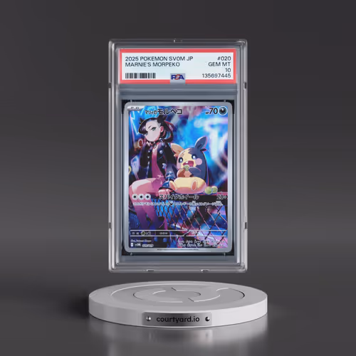 2025 Pokémon Sv0m-EX Starter Set Marnie's Morpeko & Grimmsnarl EX #020 Marnie's Morpeko (PSA 10 GEM