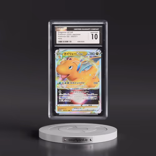 2022 Pokémon GO #050/071 Dragonite VSTAR - Holo (CGC 10 GEM MINT)