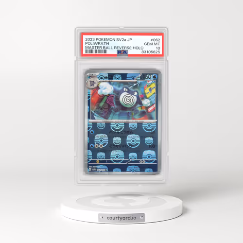 2023 Pokémon Card 151 #062 Poliwrath - Reverse Holo Master Ball (PSA 10 GEM MINT)