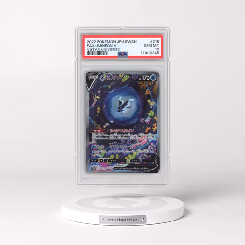 2022 Pokémon Sword & Shield Vstar Universe #216 Lumineon V - Holo Full Art (PSA 10 GEM MINT)