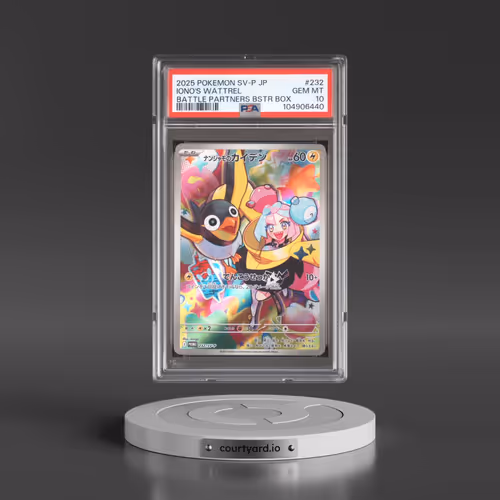 2025 Pokémon SV-P Promo #232 Iono's Wattrel - Battle Partners Booster Box (PSA 10 GEM MINT)