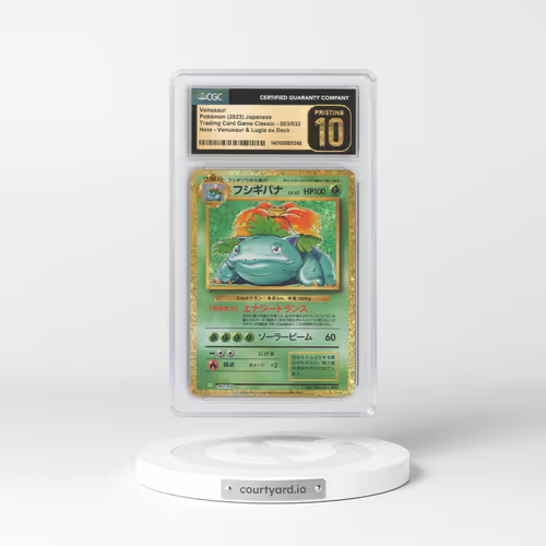 2023 Japanese Trading Card Game Classic #3 Venusaur - Holo (CGC 10 PRISTINE)